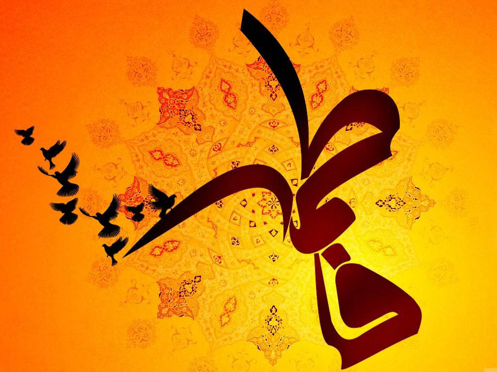 Hazreti Fatima, dokumentarni film, subota u 13:35